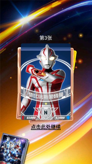 鿨Ϸƽ