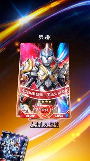 鿨Ϸ°