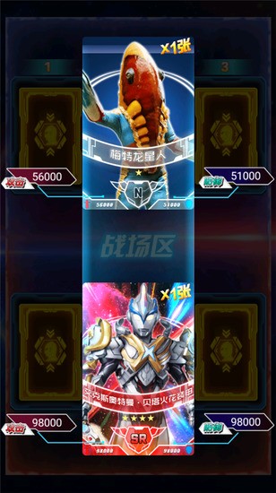 鿨°