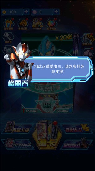鿨Ϸ
