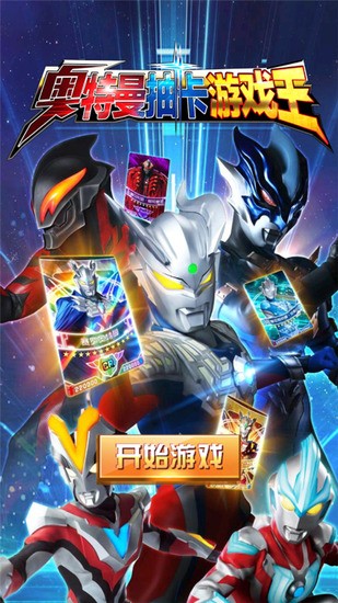 鿨Ϸ޽ʯ
