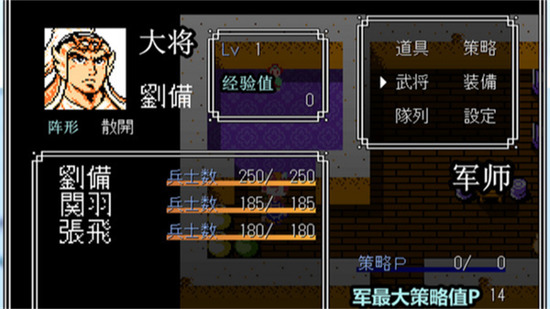 ʳ2ʽ氲׿