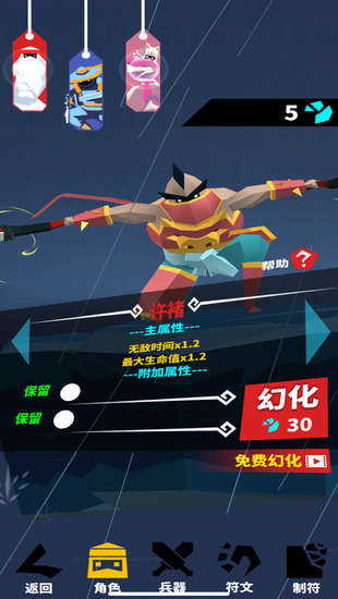 ƽ°汾