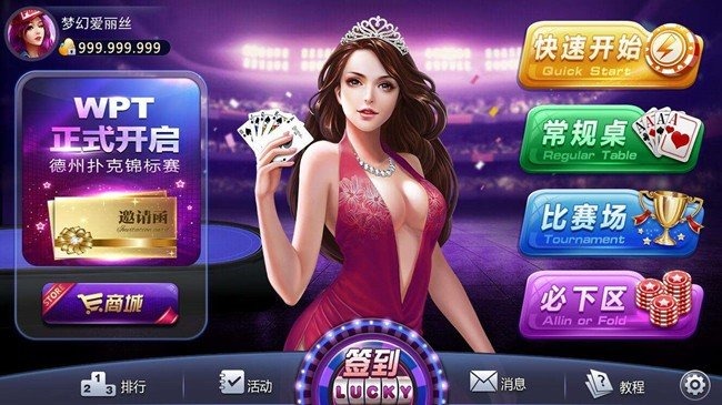 iosٷ