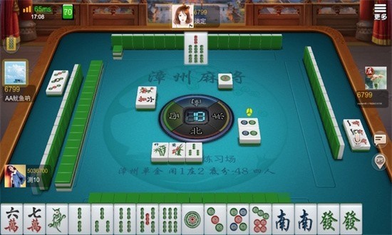 齫 (3)