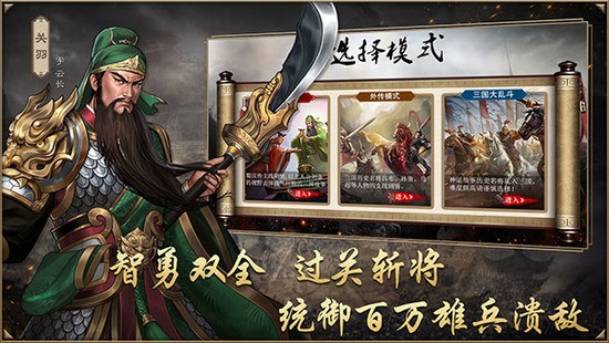 ʥ񺺴ڹƽԪ-ʥ񺺴21Ԫv100.18.5