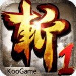 狂斩三国手机版破解下载
