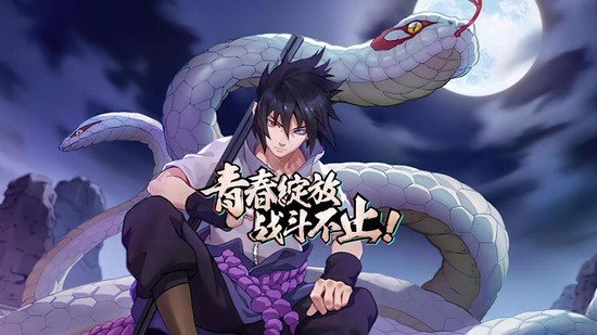 Ӱ߾籩Ϸ