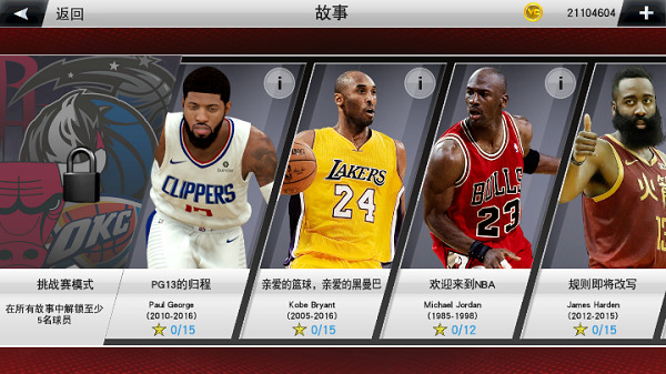 2k24ֱװ1