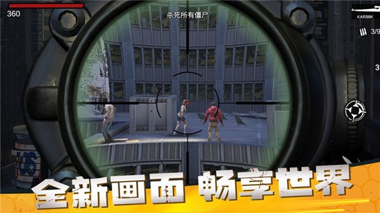 ʬǰ3d޽Ұ-ʬǰ3d޹v2.0