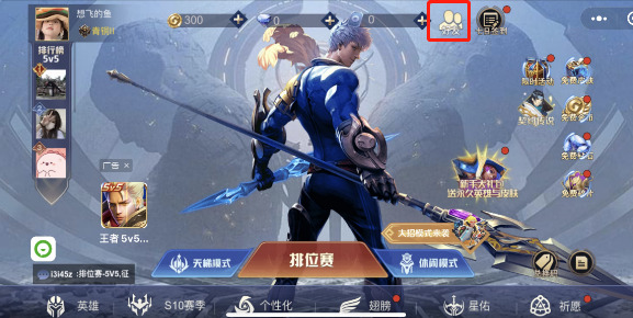 Ͽ5v5 (1)