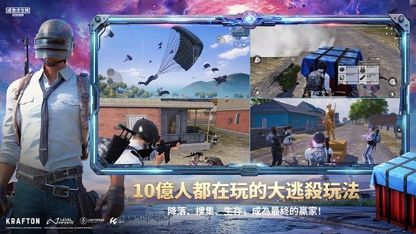 pubgʷ°2025ذװ