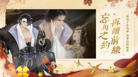 绪¼app