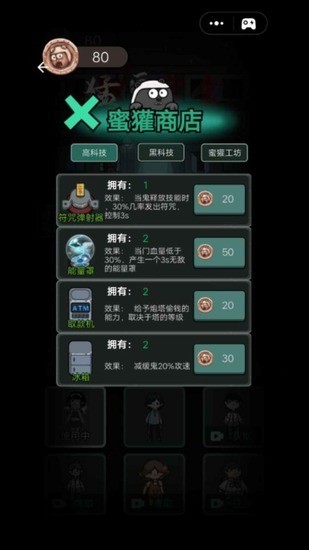 ͹޽