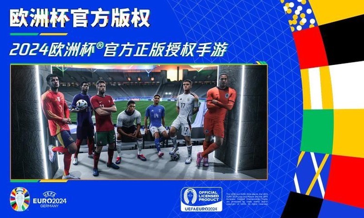fcmobileʷ (2)