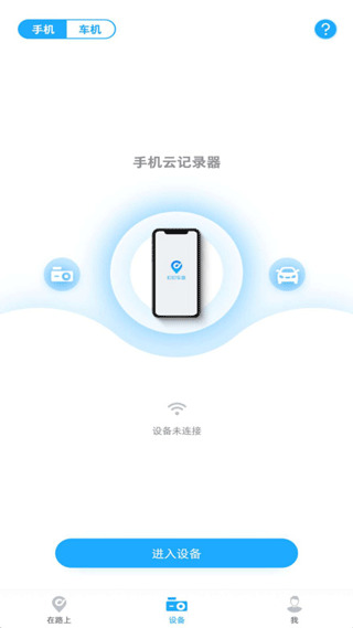 appٷ3