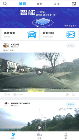 appٷ2
