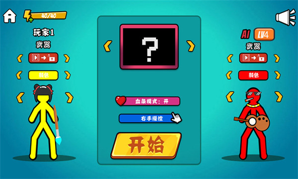 ˫˻Ϸ޹3