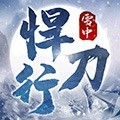 ѩкι2023