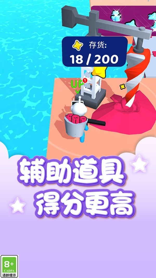 ǼƯϷ3