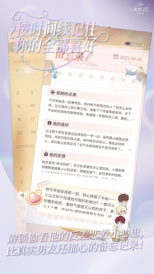 ֮ٷappϷ