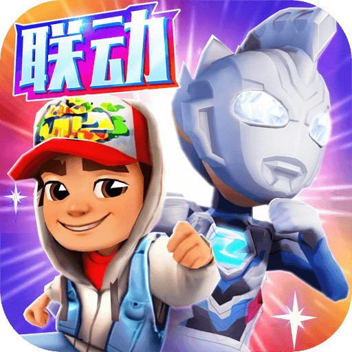 地铁跑酷牛津版本内购破解版下载 v3.19.0