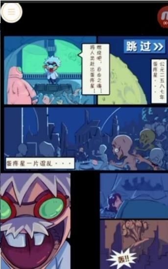 ʬϷ