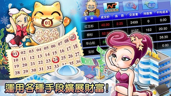 4funڹƽֱװ-4Funƽv5.4