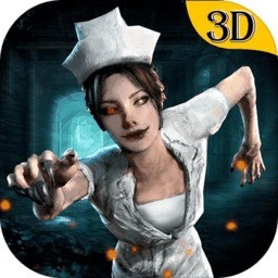 无尽噩梦诡医院破解版无限子弹 v1.1.6