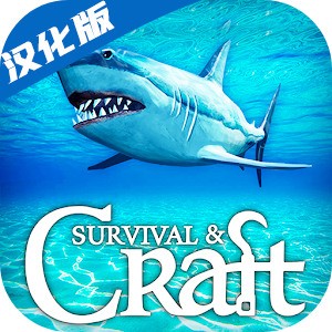 木筏求生破解版中文版下载无限资源手机版免费下载 v1.0.2