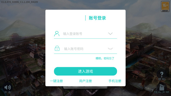 ־3ֻ氲׿
