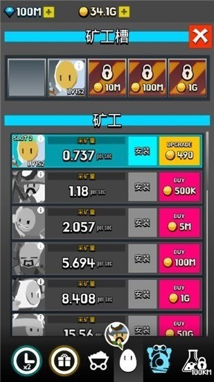 ھ°3