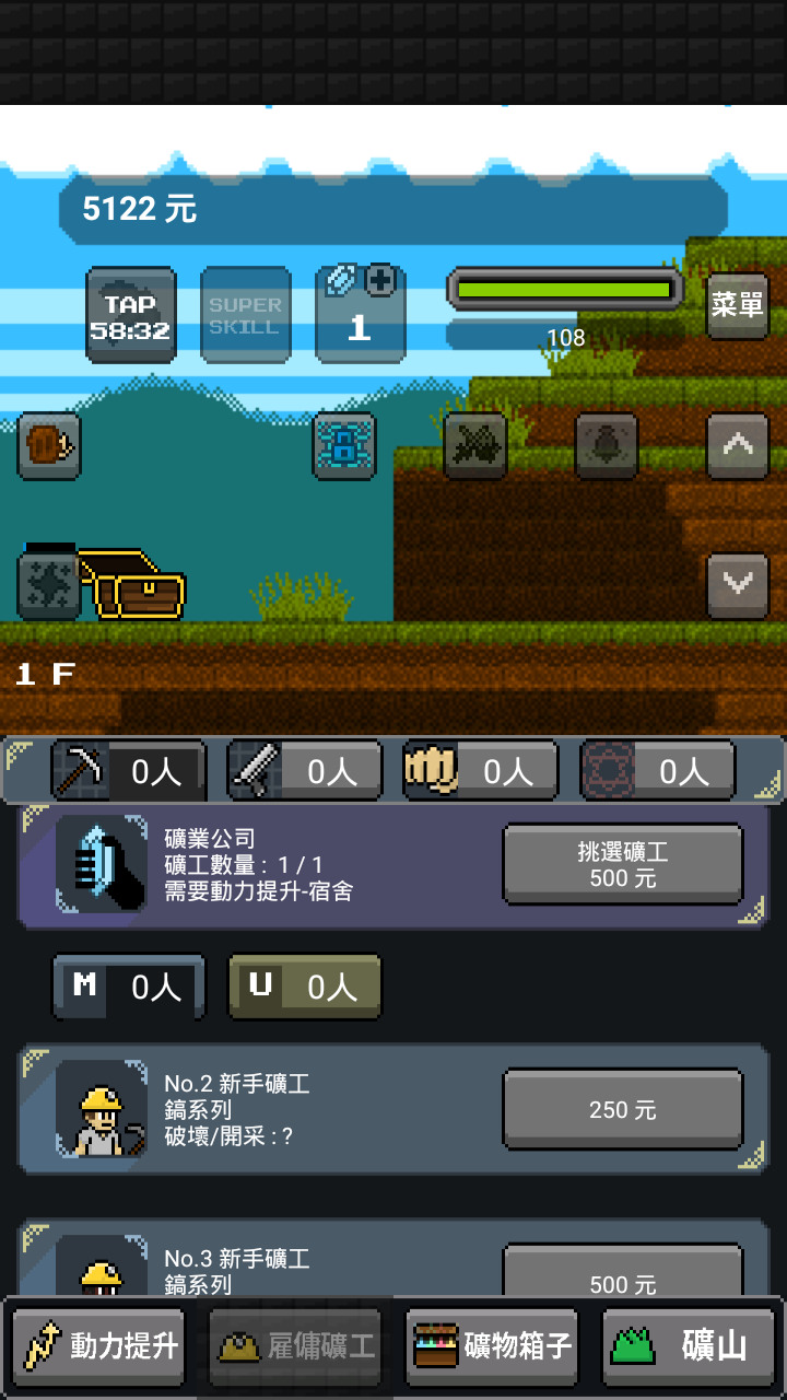 󹤰׿ (4)