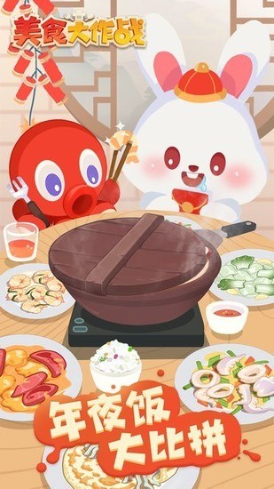 ʳսڹƽ氲׿