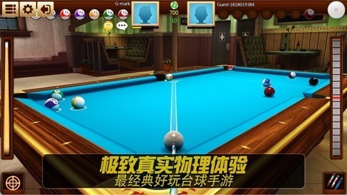 realpool3d̨°