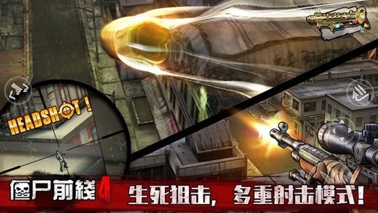 ʬǰ4޽ʯ