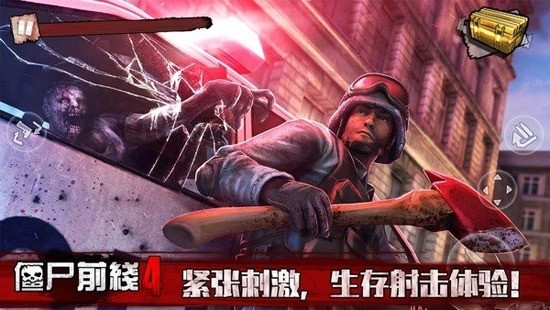 ʬǰ4޽ʯ