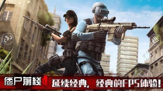 ʬǰ4޽ʯ